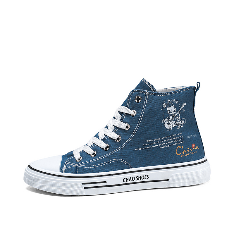 HUANAI Высокие кеды мужские синие, цвет Blue
HUANAI Высокие кеды мужские синие, цвет Blue