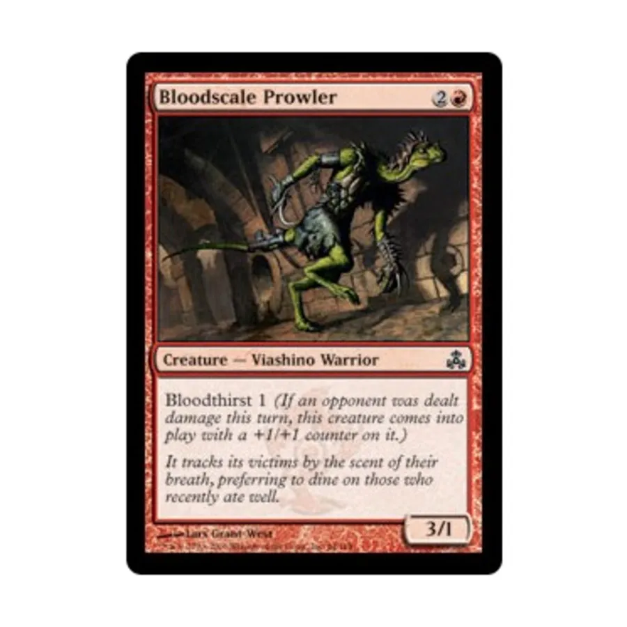 CCG Бродяга из кровавой чешуи (клавиша C), MTG - Guildpact
CCG Бродяга из кровавой чешуи (клавиша C), MTG - Guildpact