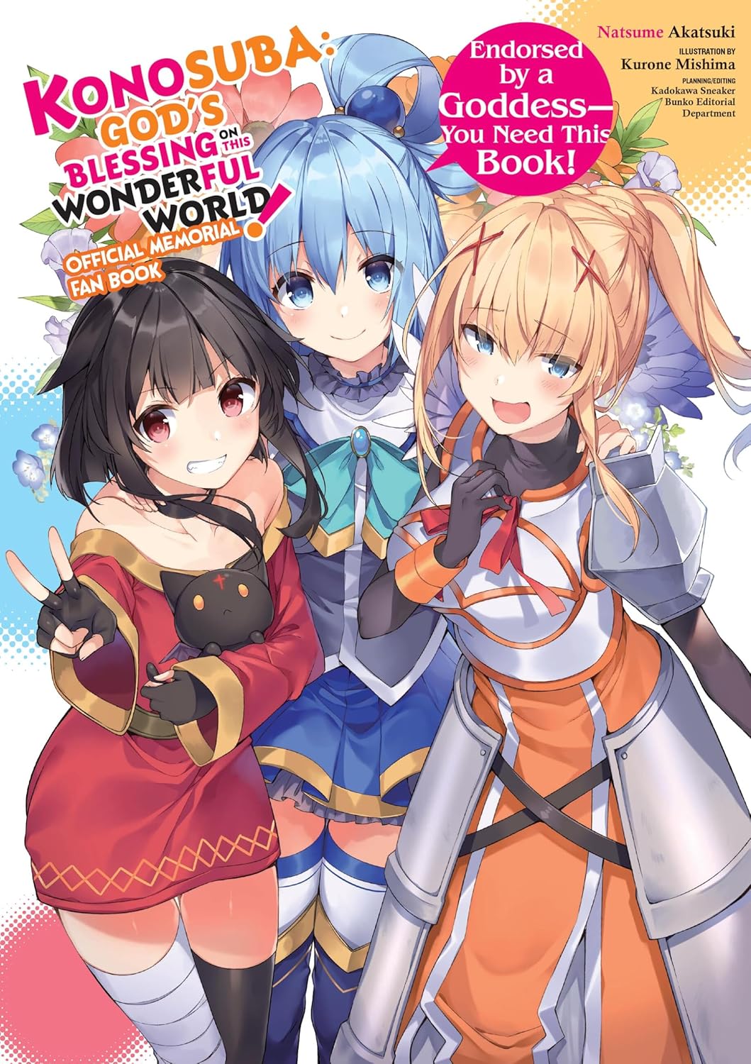 Konosuba: God's Blessing on This Wonderful World! Memorial Fan Book (Yen Press)
Konosuba: God's Blessing on This Wonderful World! Memorial Fan Book (Yen Press)