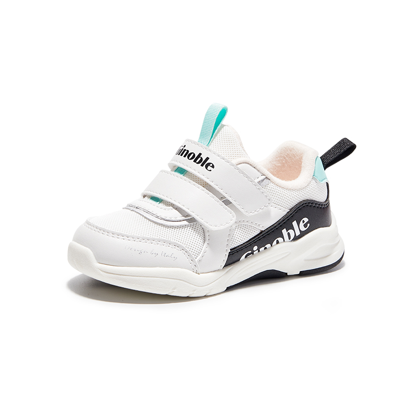 Низкие туфли для малышей (для младенцев и малышей) GINOBLE, белый/черный/зеленый
Низкие туфли для малышей (для младенцев и малышей) GINOBLE, белый/черный/зеленый