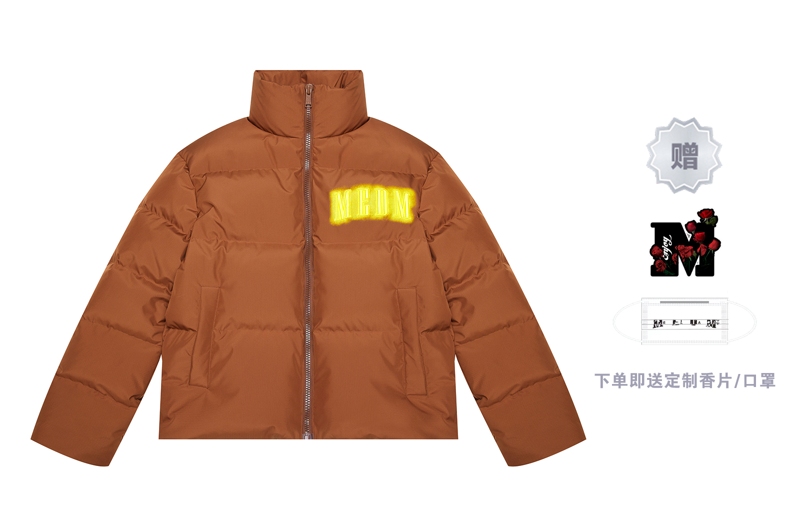MR.ENJOYDA MONEY Пуховик MEDM для зимы унисекс, Coffee
MR.ENJOYDA MONEY Пуховик MEDM для зимы унисекс, Coffee