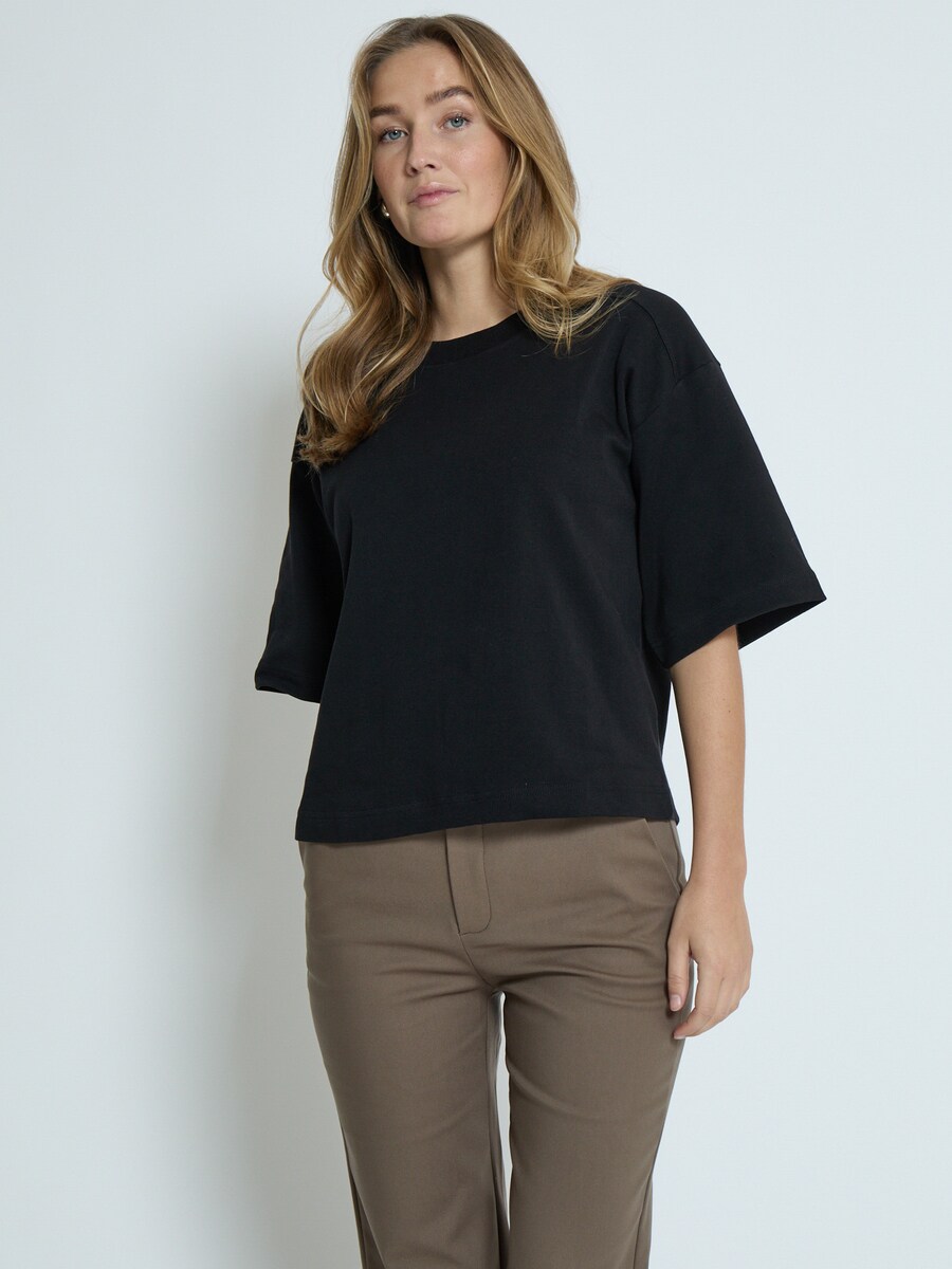 Рубашка Peppercorn Fiola, черный
Рубашка Peppercorn Fiola, черный