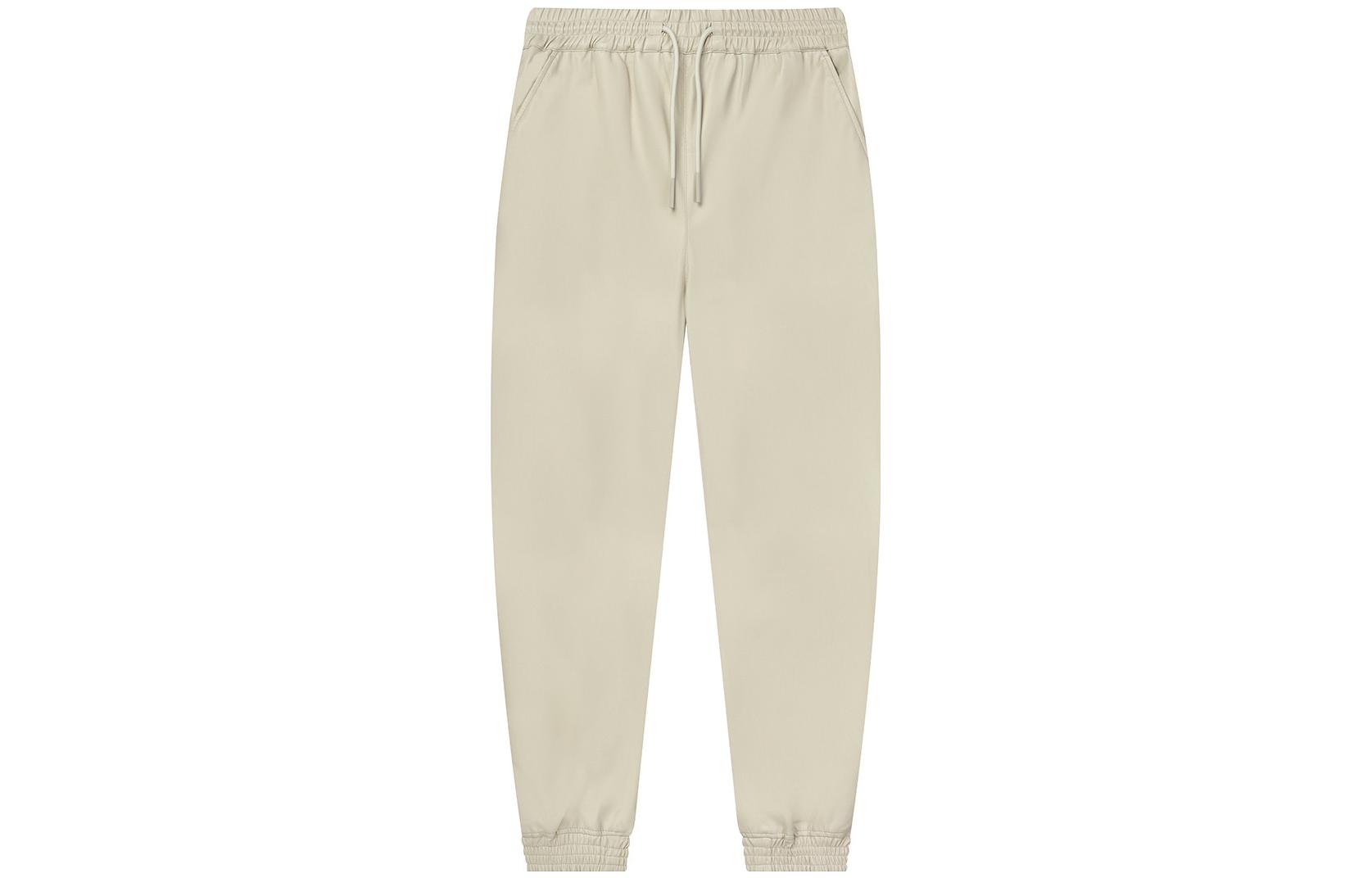 Элегантные серые брюки Casual Women's FILA
Элегантные серые брюки Casual Women's FILA