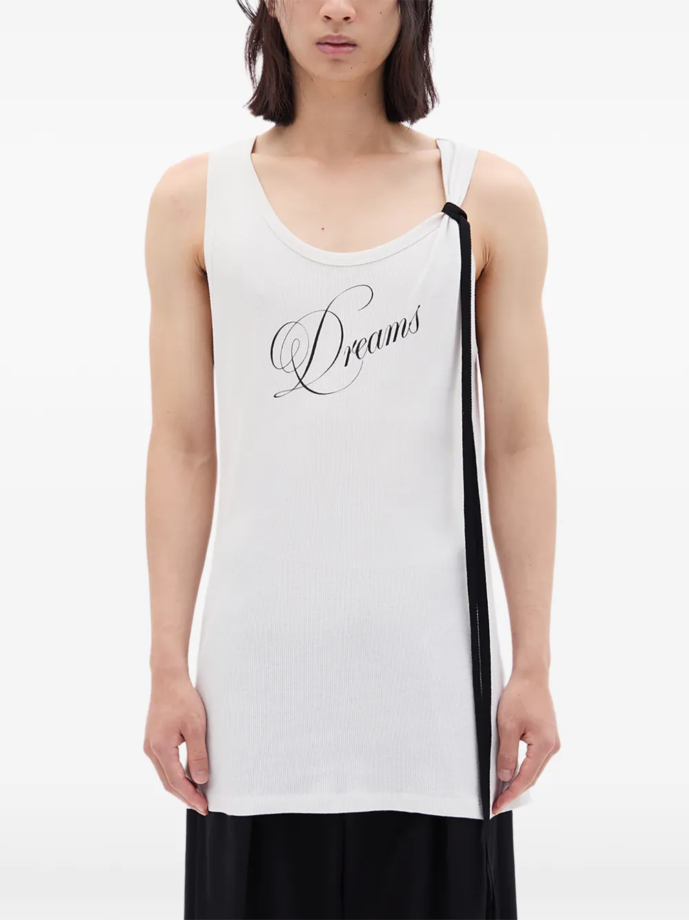 Топ на бретелях Dreams Ann Demeulemeester, белый
Топ на бретелях Dreams Ann Demeulemeester, белый