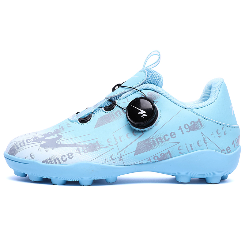 Детские футбольные бутсы для детей Binary, синий
Детские футбольные бутсы для детей Binary, синий