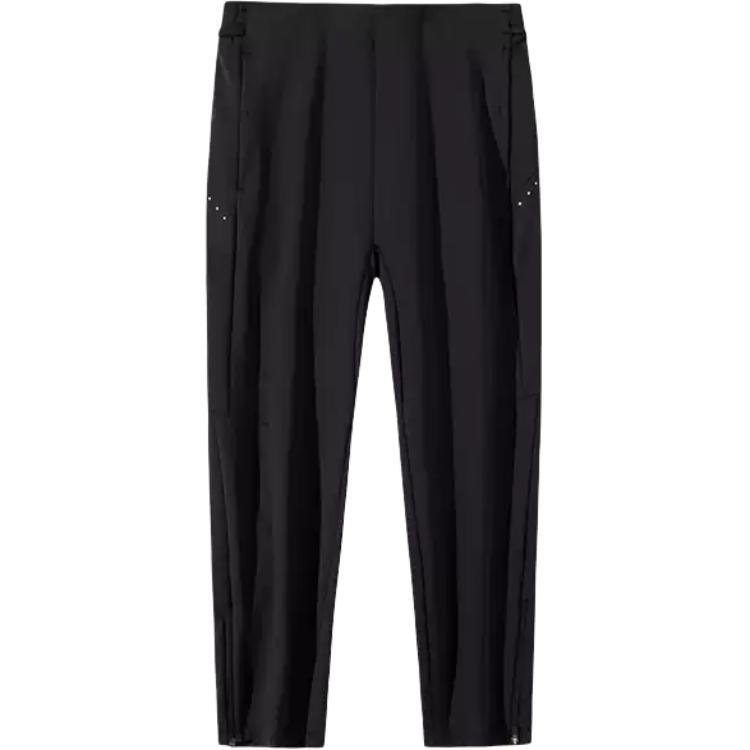 ANTA Женские повседневные брюки черного цвета
ANTA Женские повседневные брюки черного цвета