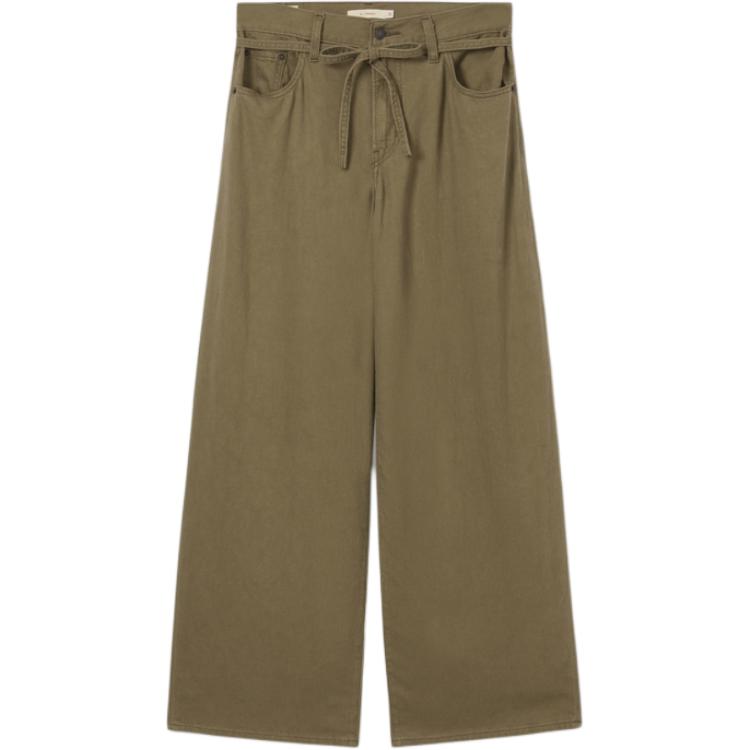 Levi's xl straight джинсы Levis, зеленый
Levi's xl straight джинсы Levis, зеленый