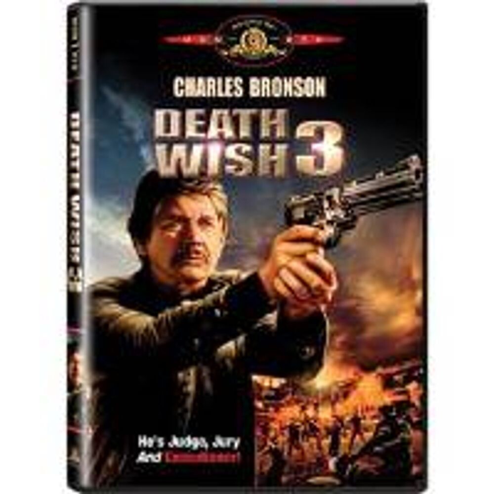 Диск DVD Death Wish 3
Диск DVD Death Wish 3