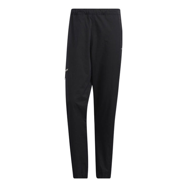 Спортивные штаны Men's adidas originals Solid Color Bundle Feet Casual Sports Pants/Trousers/Joggers Black, мультиколор
Спортивные штаны Men's adidas originals Solid Color Bundle Feet Casual Sports Pants/Trousers/Joggers Black, мультиколор