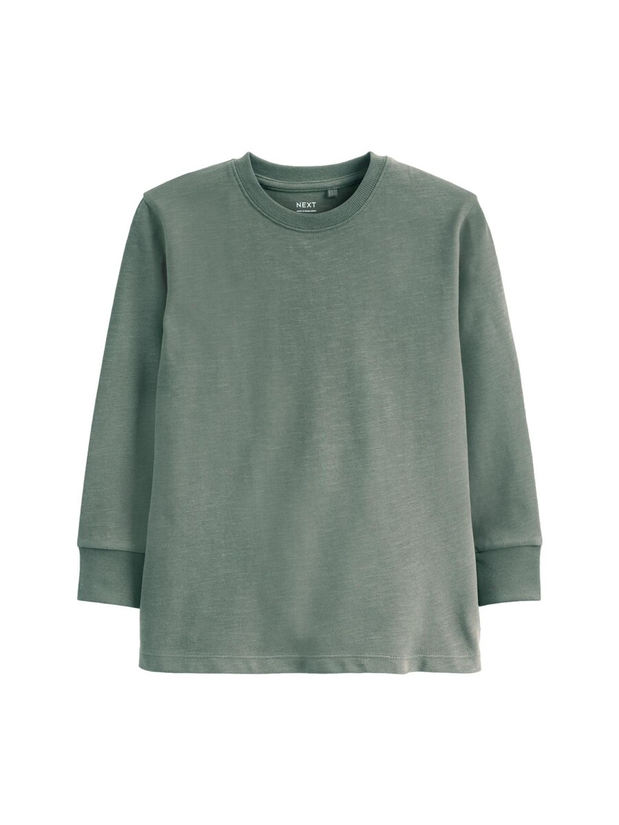 Рубашка Next, зеленый
Рубашка Next, зеленый