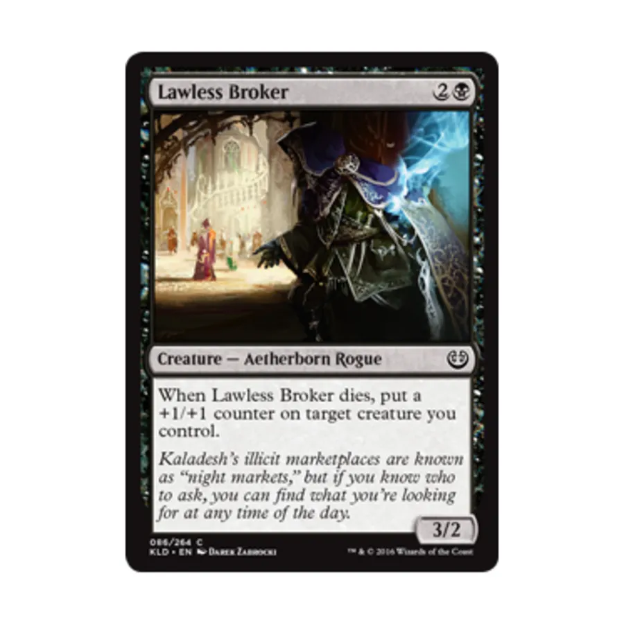CCG Беззаконный брокер (К), MTG - Kaladesh
CCG Беззаконный брокер (К), MTG - Kaladesh