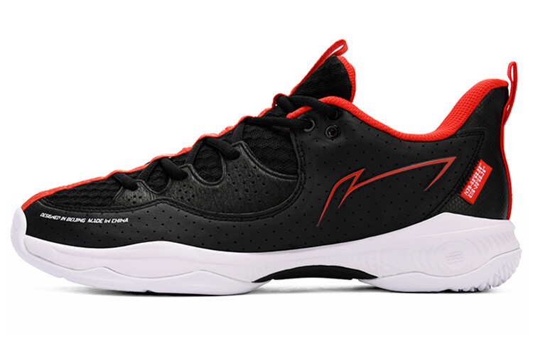 Кроссовки LINING Battle Halberd Badminton Shoes Unisex Low-top Black/white/red
Кроссовки LINING Battle Halberd Badminton Shoes Unisex Low-top Black/white/red