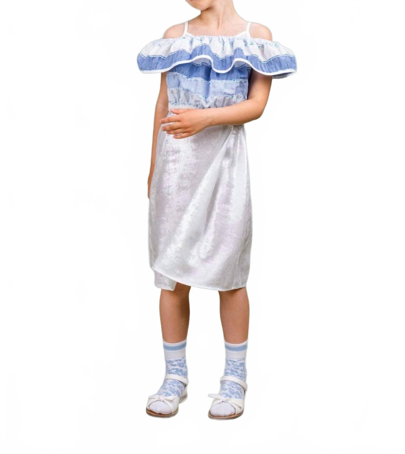 Детский укороченный топ Skyline в синем цвете Paade MODE
Детский укороченный топ Skyline в синем цвете Paade MODE