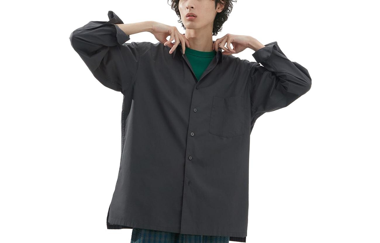 Рубашка мужская темно-серая Uniqlo, темно-серый
Рубашка мужская темно-серая Uniqlo, темно-серый