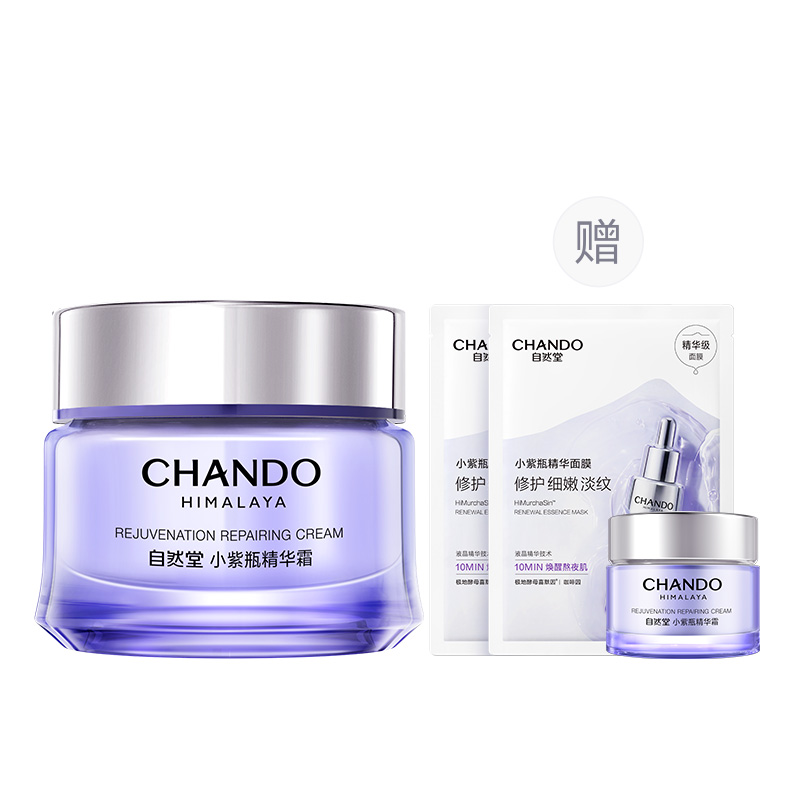 Chando Крем-эссенция Little Purple Bottle, антивозрастной крем
Chando Крем-эссенция Little Purple Bottle, антивозрастной крем