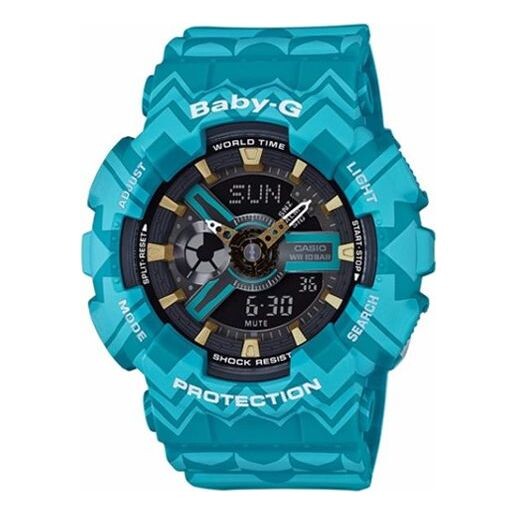 Часы CASIO Baby-G 'Blue', синий
Часы CASIO Baby-G 'Blue', синий