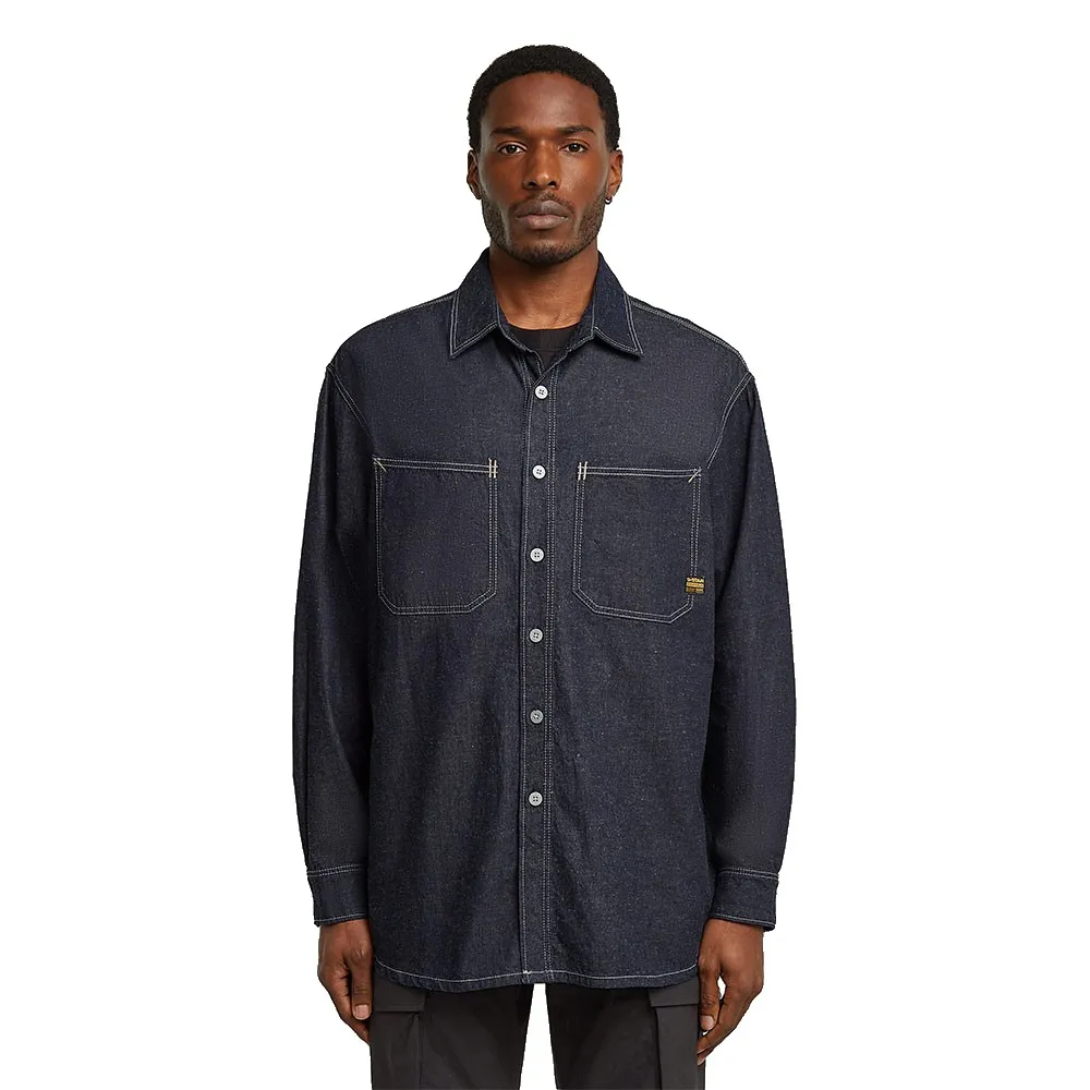 Рубашка G-Star Relaxed Pocket, синий 
Рубашка G-Star Relaxed Pocket, синий