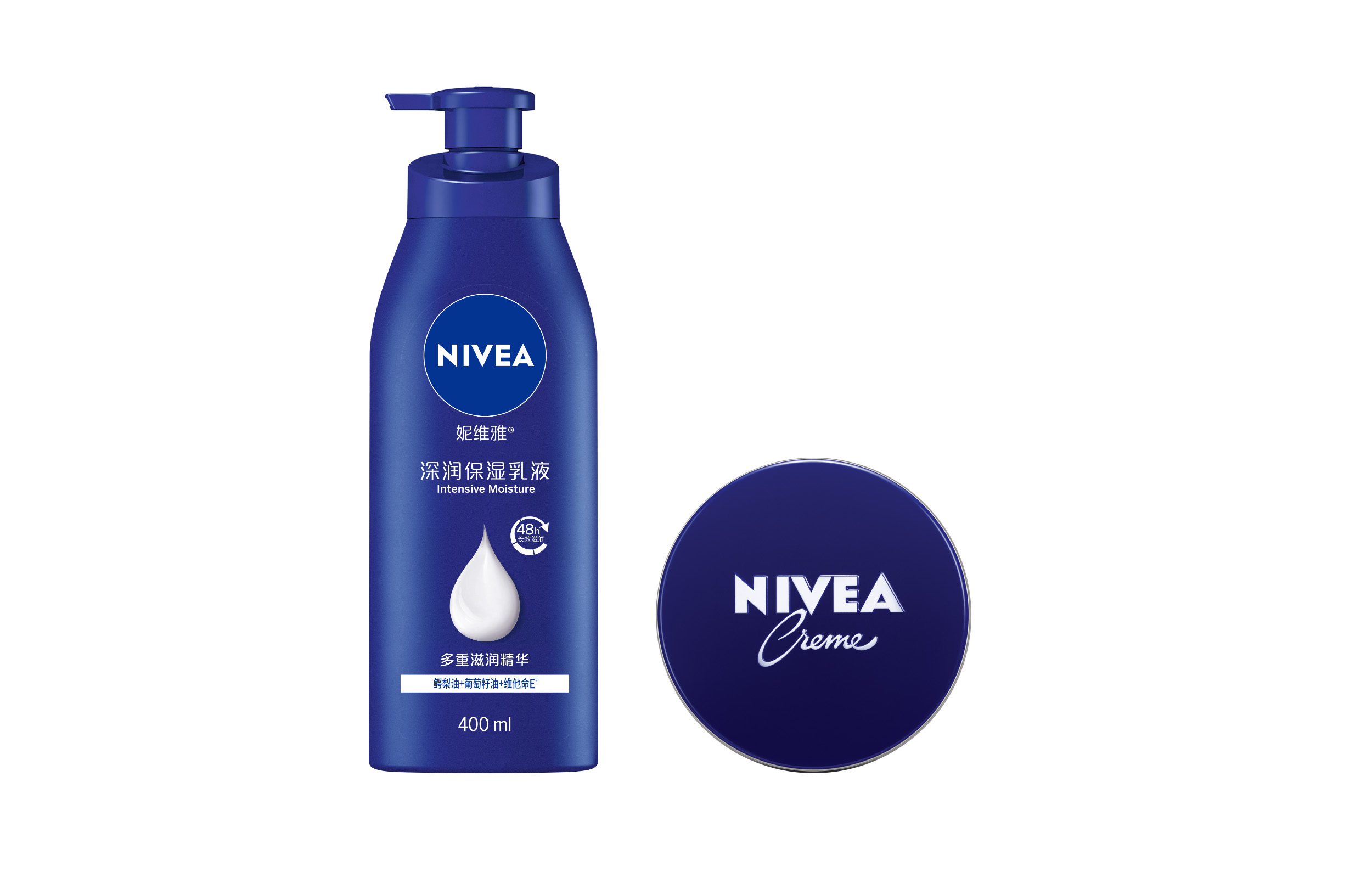 Женский увлажняющий лосьон для тела глубокого действия набор для ухода за кожей освежающее увлажнение NIVEA
Женский увлажняющий лосьон для тела глубокого действия набор для ухода за кожей освежающее увлажнение NIVEA