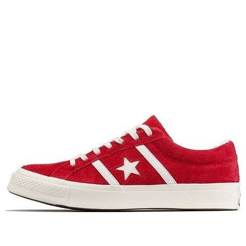 Кроссовки one star academy 'red' Converse, красный
Кроссовки one star academy 'red' Converse, красный