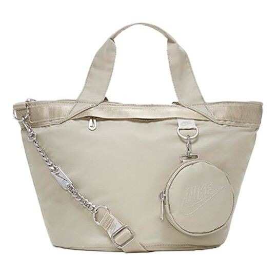Сумка futura luxe tote bag 'beige grey' Nike, бежевый
Сумка futura luxe tote bag 'beige grey' Nike, бежевый