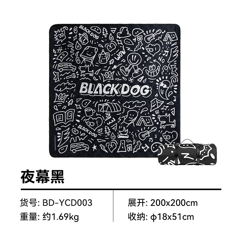 Коврик для пикника с черной собакой, влагостойкий коврик для черной собаки, портативный портативный коврик для парка, сумасшедший мечтатель, ночной черный 2*2 м
Коврик для пикника с черной собакой, влагостойкий коврик для черной собаки, портативный портативный коврик для парка, сумасшедший мечтатель, ночной черный 2*2 м