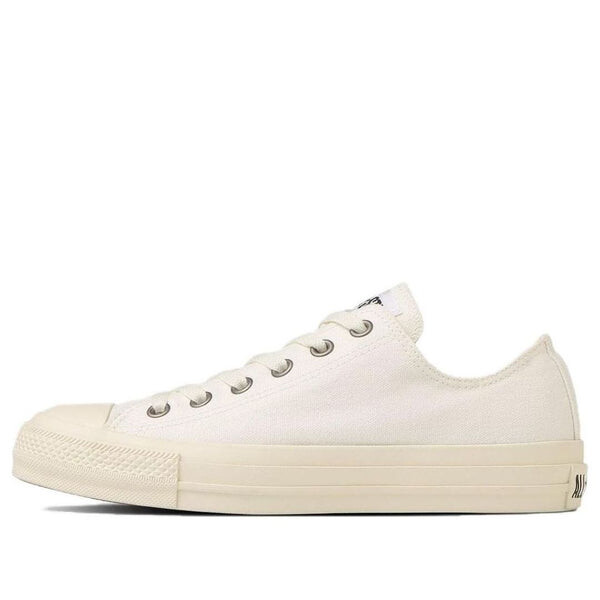 Кроссовки all star ey ox low top 'white' Converse, белый
Кроссовки all star ey ox low top 'white' Converse, белый
