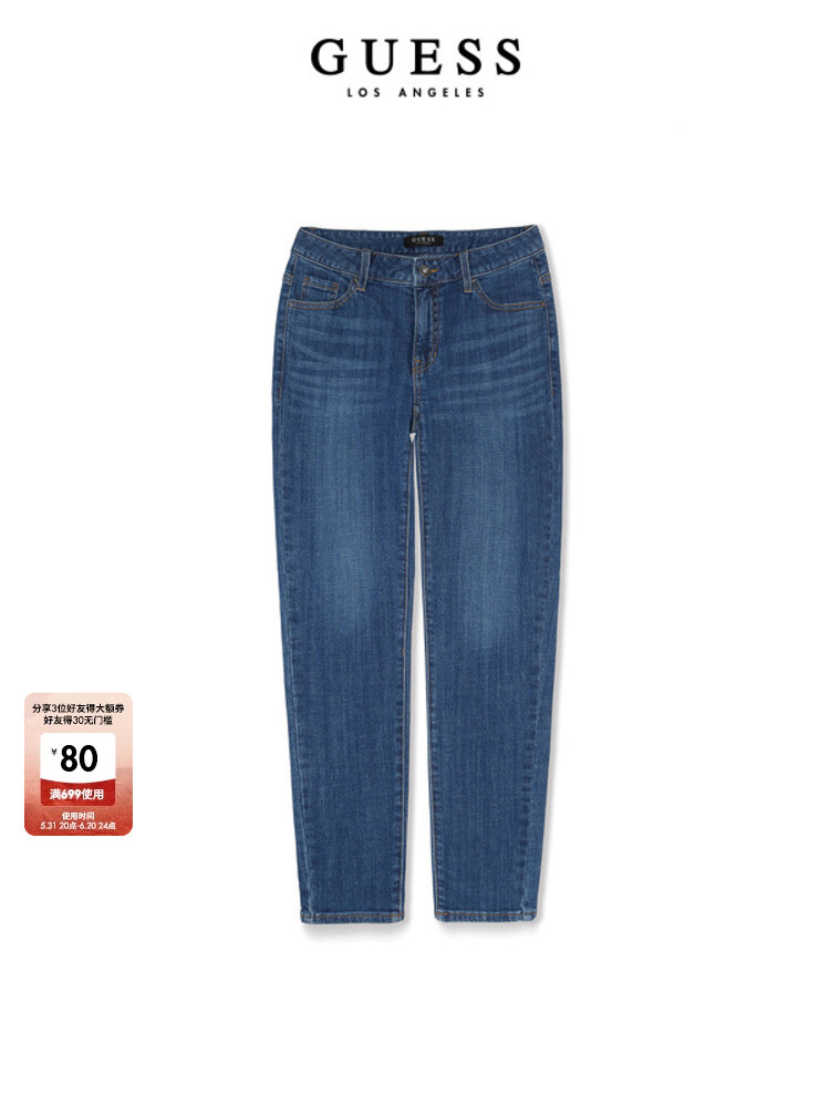 Джинсы узкие женские Guess, синий
Джинсы узкие женские Guess, синий