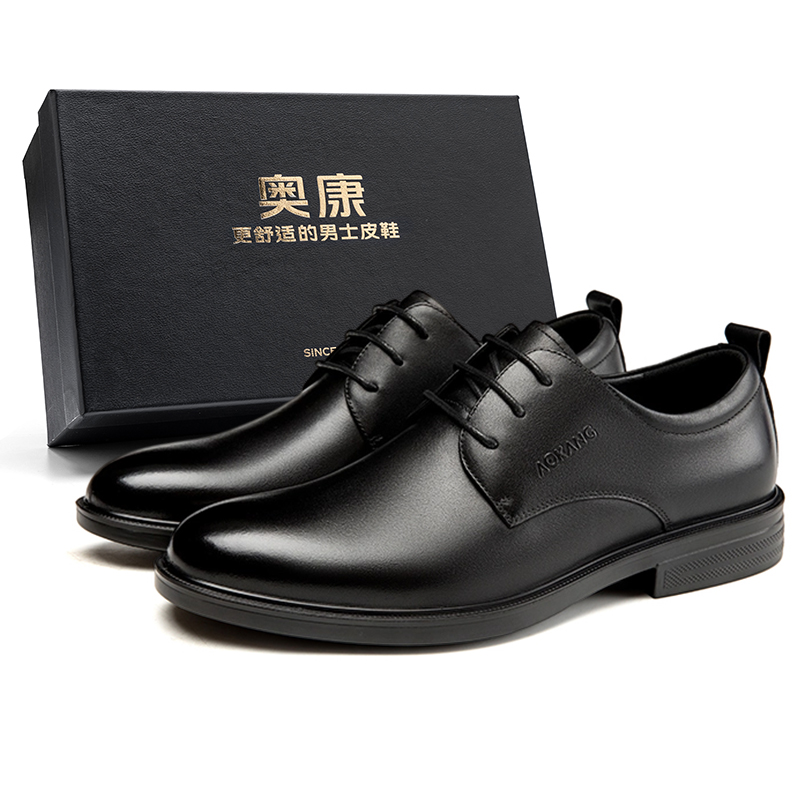 AOKANG Повседневные минималистичные артистичные мужские черные черные (элитная версия), цвет Black (Elite Edition)
AOKANG Повседневные минималистичные артистичные мужские черные черные (элитная версия), цвет Black (Elite Edition)