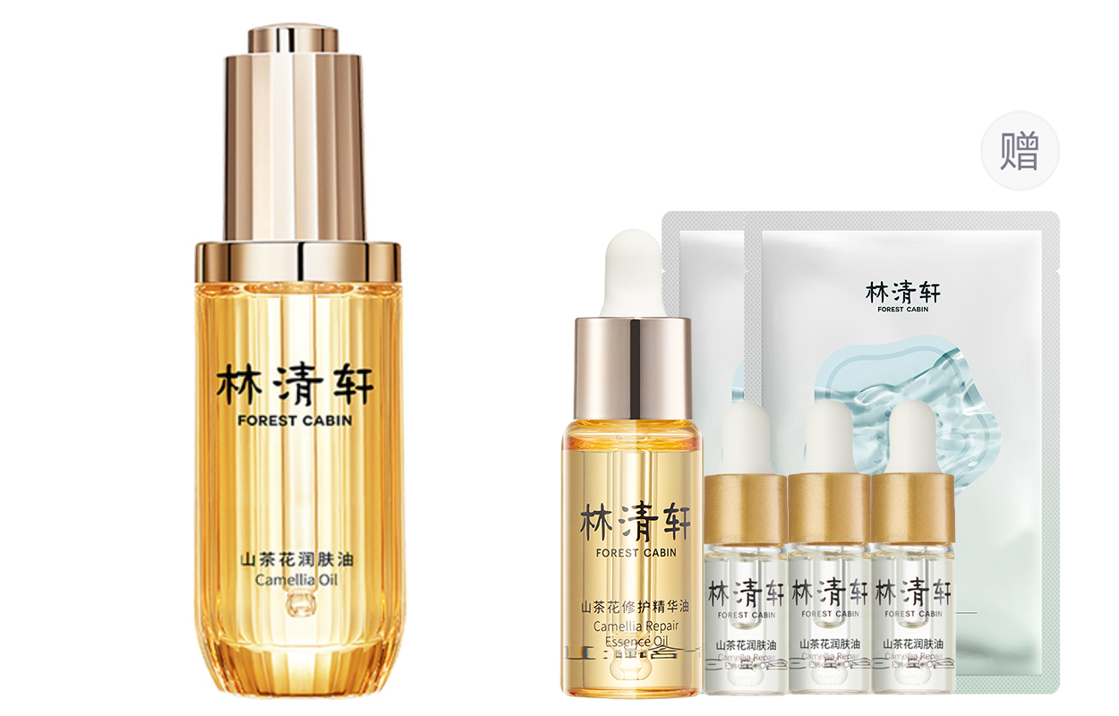 Женские жидкие эссенции FOREST CABIN
Женские жидкие эссенции FOREST CABIN