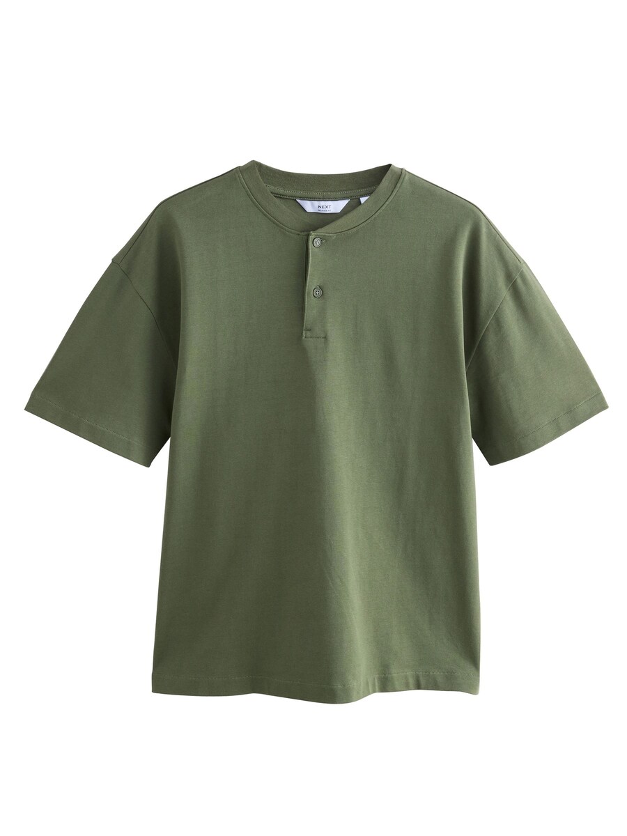 Рубашка Next, хаки
Рубашка Next, хаки