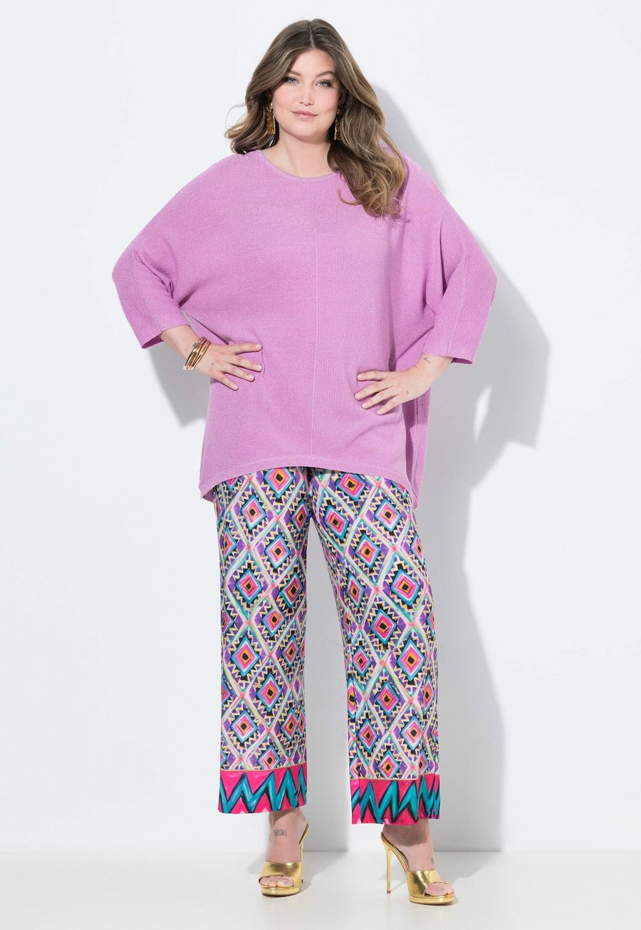 Джемпер MIAMODA Jumper, Amethyst/Purple
Джемпер MIAMODA Jumper, Amethyst/Purple