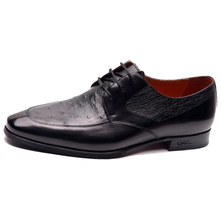 Satchi Повседневные туфли мужские черные
Satchi Повседневные туфли мужские черные