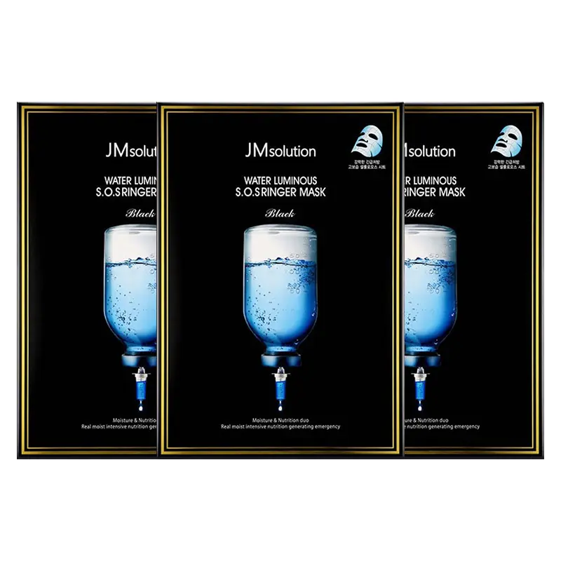 JM Solution Deepwater Bomb маска для лица успокаивающая, увлажняющая, питающая, восстанавливающая для всех типов кожи 10 шт/уп JMsolution
JM Solution Deepwater Bomb маска для лица успокаивающая, увлажняющая, питающая, восстанавливающая для всех типов кожи 10 шт/уп JMsolution