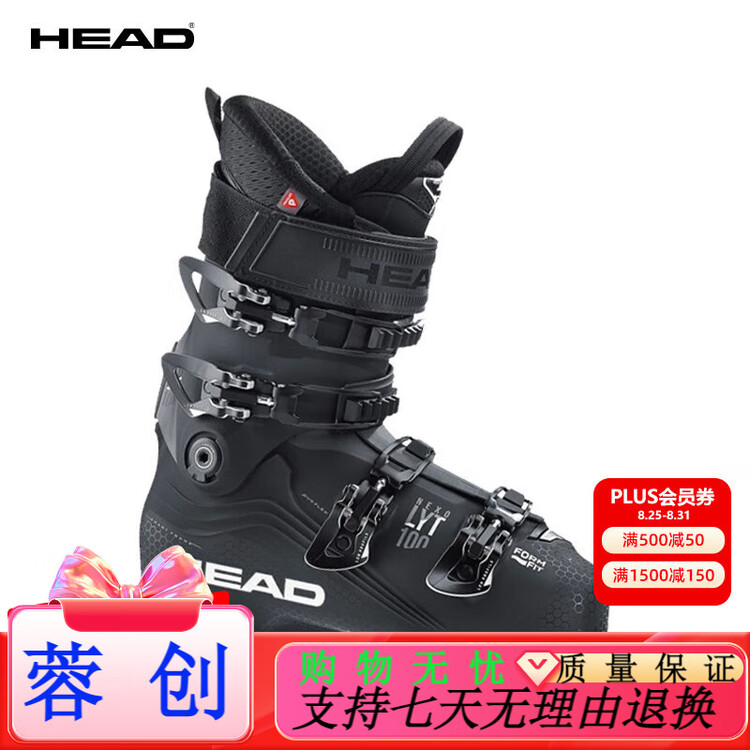 Head Мужские лыжные ботинки regular fit профессиональные универсальные двойные лыжные ботинки nexolyt100 черные размер 5 43
Head Мужские лыжные ботинки regular fit профессиональные универсальные двойные лыжные ботинки nexolyt100 черные размер 5 43