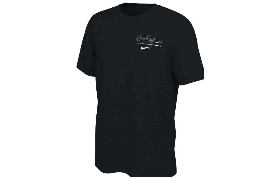Футболка мужская черная Nike, черный
Футболка мужская черная Nike, черный