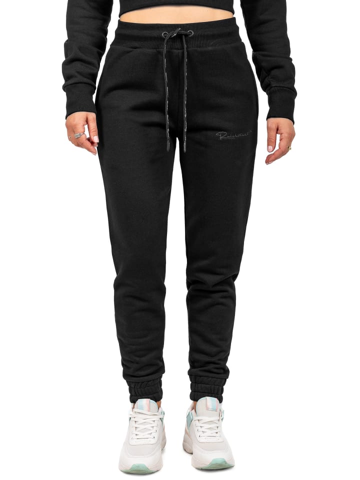 Спортивные брюки Reichstadt, черный
Спортивные брюки Reichstadt, черный