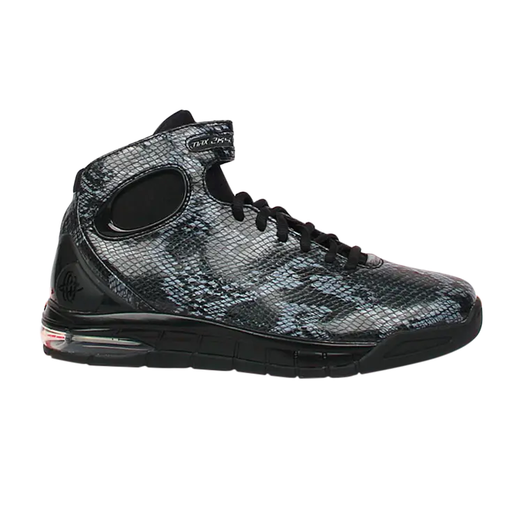 Кроссовки Nike Air Zoom Huarache 2K4 'Black Mamba', черный
Кроссовки Nike Air Zoom Huarache 2K4 'Black Mamba', черный