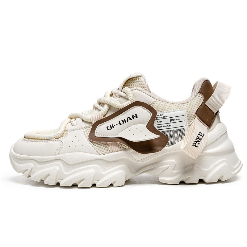 Антискользящие износостойкие дышащие легкие утепляющие низкие массивные кроссовки мужские PNKE, черный
Антискользящие износостойкие дышащие легкие утепляющие низкие массивные кроссовки мужские PNKE, черный