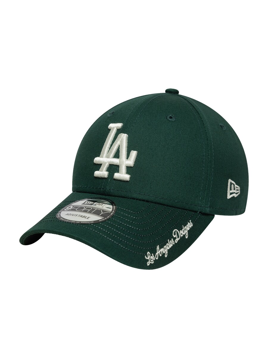 Бейсболка NEW ERA 9TWENTY NEYYAN, темно-зеленый
Бейсболка NEW ERA 9TWENTY NEYYAN, темно-зеленый