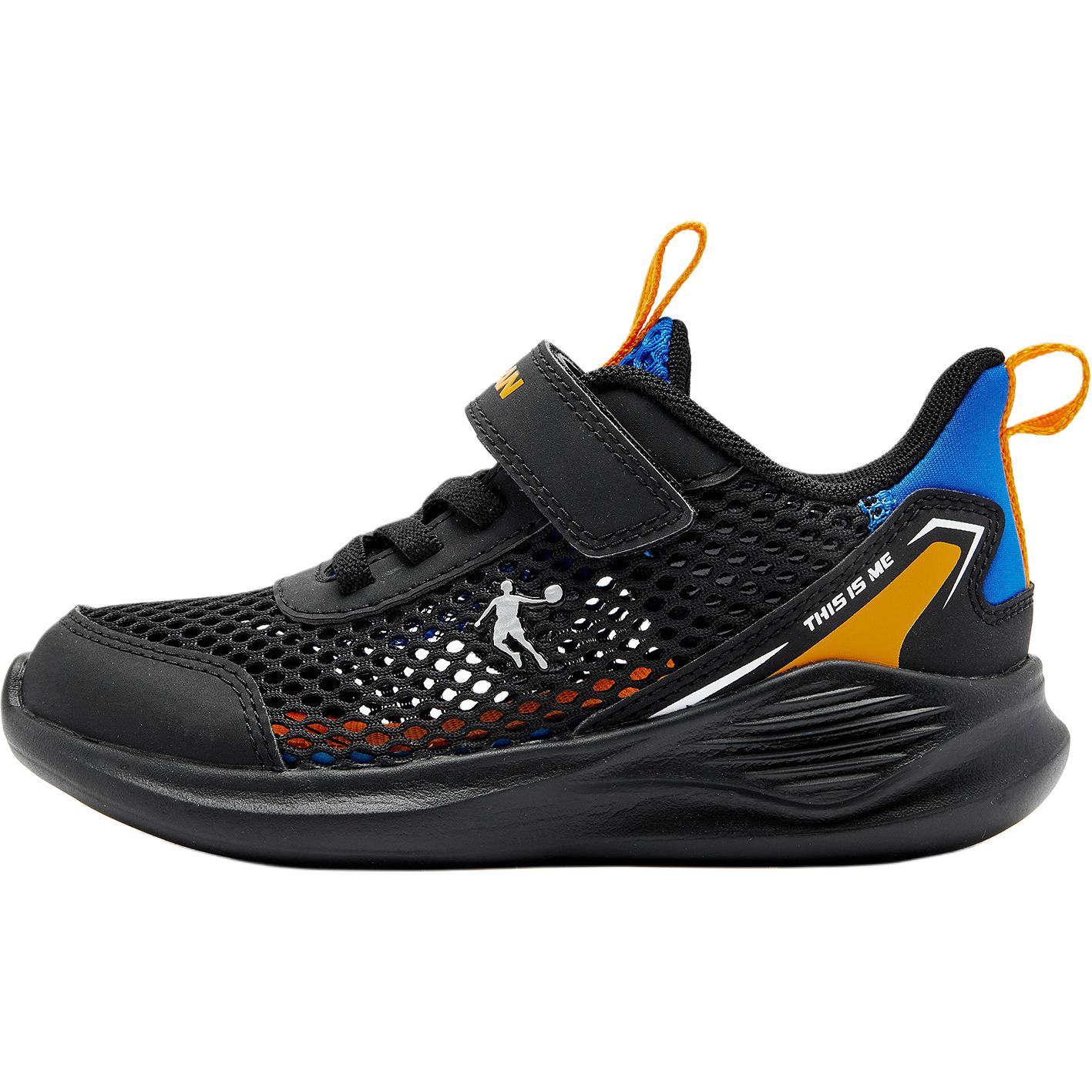 Кроссовки детские с низким верхом, устойчивые к скольжению, для детей от 3 до 7 лет QIAODAN, черный/синий
Кроссовки детские с низким верхом, устойчивые к скольжению, для детей от 3 до 7 лет QIAODAN, черный/синий