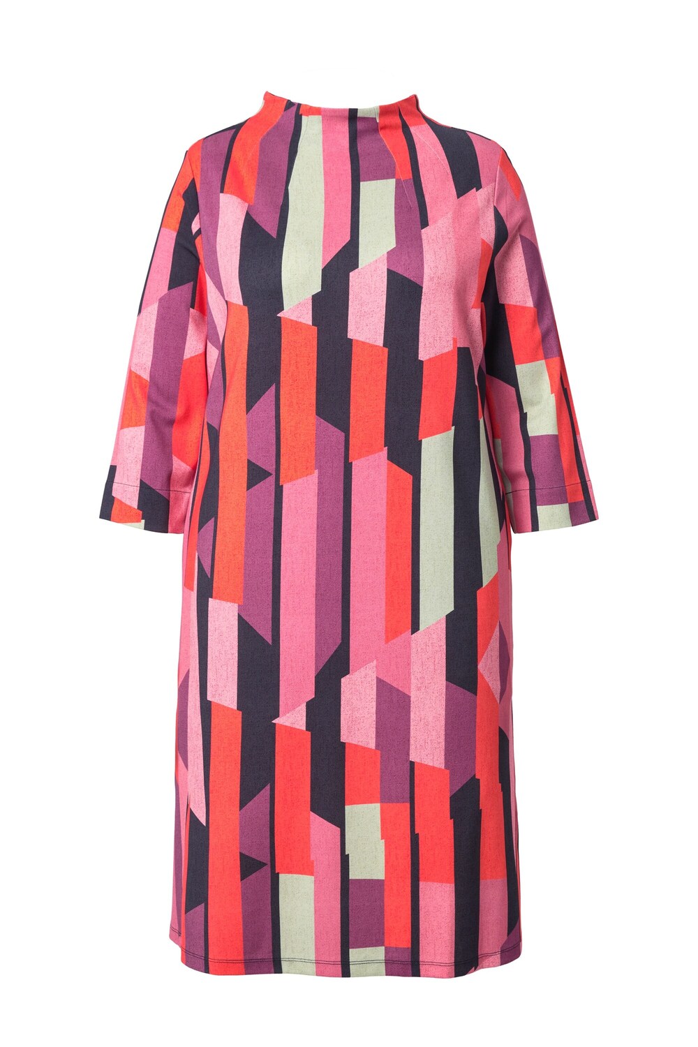 Ulla Popken Платье в розовом цвете
Ulla Popken Платье в розовом цвете