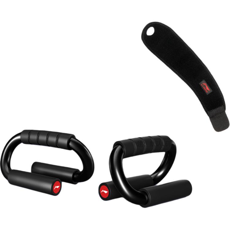 Push-Up Frames Assistive Equipment Steel Unisex LINING
Push-Up Frames Assistive Equipment Steel Unisex LINING