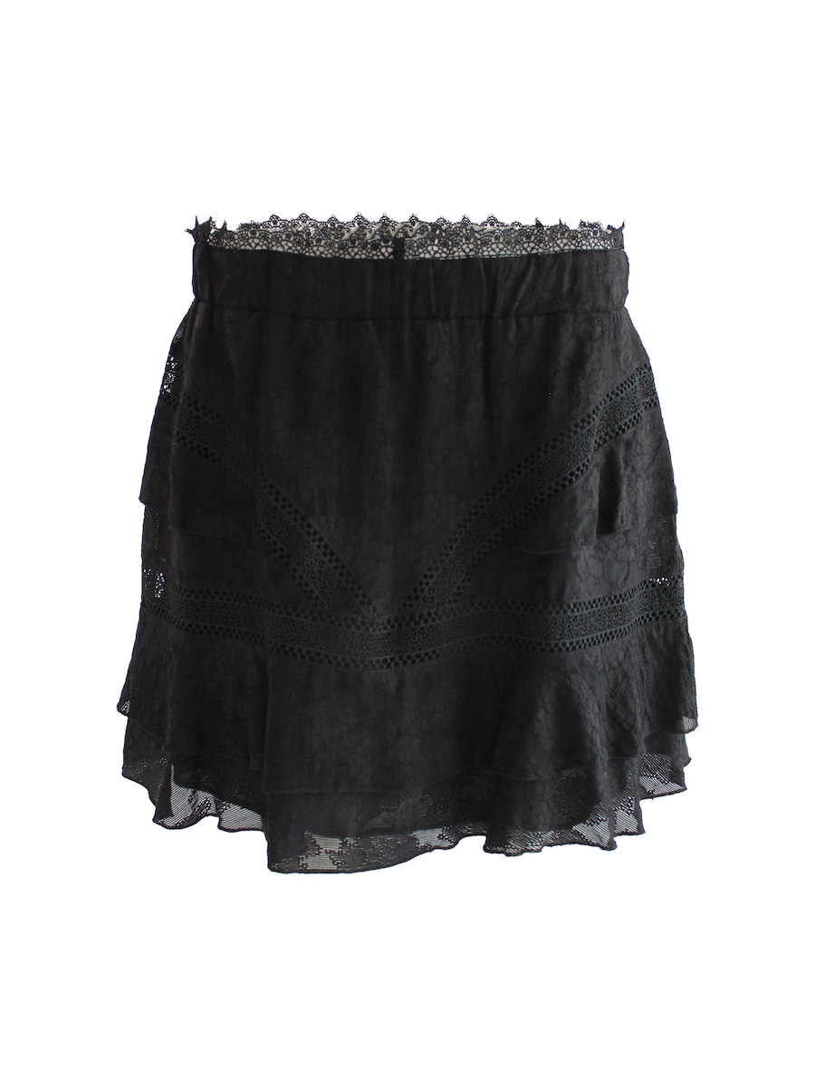 Юбка Honnête Atelier Mono, черный
Юбка Honnête Atelier Mono, черный