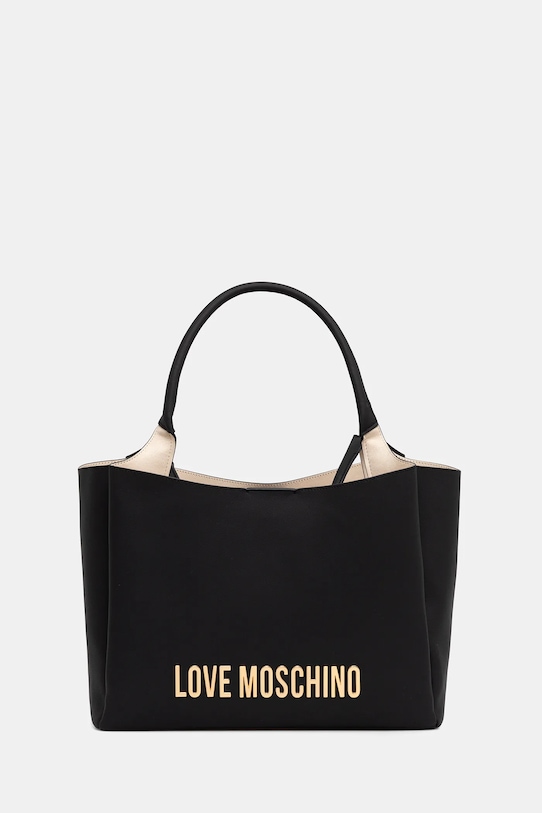 Сумка Love Moschino, черный
Сумка Love Moschino, черный