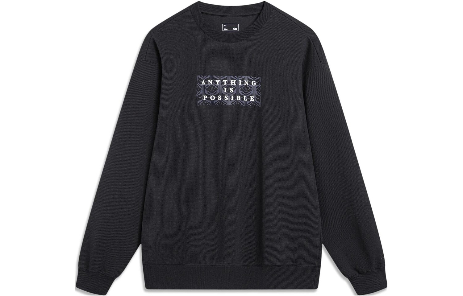 Спортивная коллекция Life Толстовка Мужская черная Lining, черный
Спортивная коллекция Life Толстовка Мужская черная Lining, черный