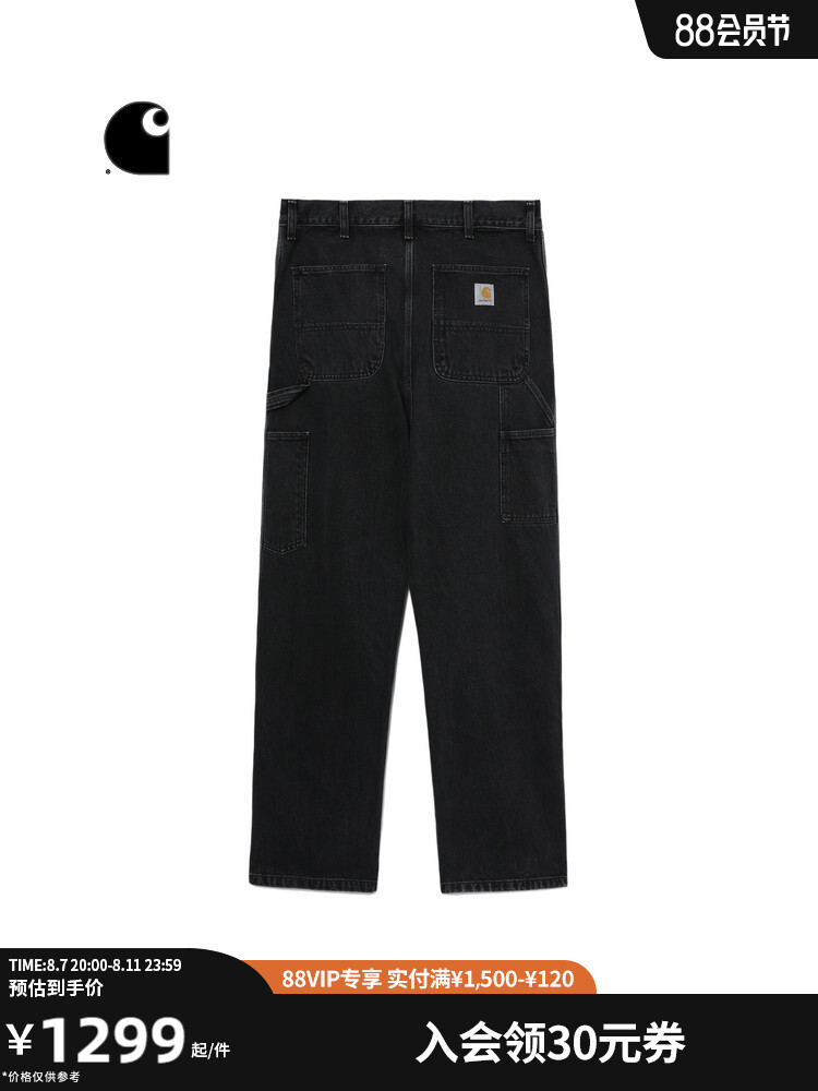 Джинсы Carhartt WIP с карманами на штанинах, синий
Джинсы Carhartt WIP с карманами на штанинах, синий