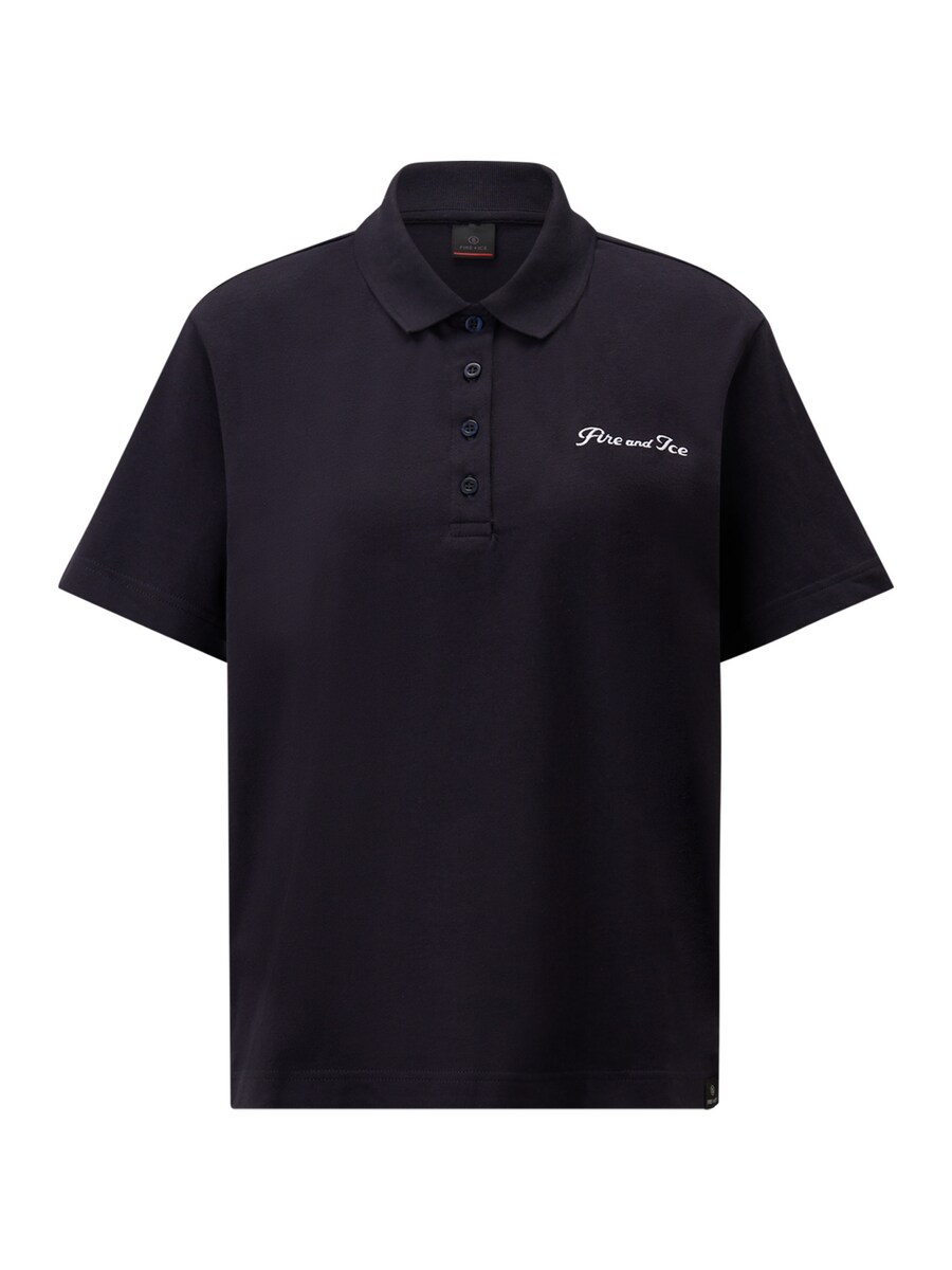 Рубашка Bogner Fire + Ice Cataleya, темно-синий
Рубашка Bogner Fire + Ice Cataleya, темно-синий