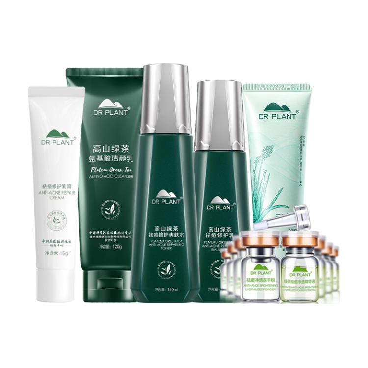 Наборы для ухода за кожей women's Dr.Plant
Наборы для ухода за кожей women's Dr.Plant