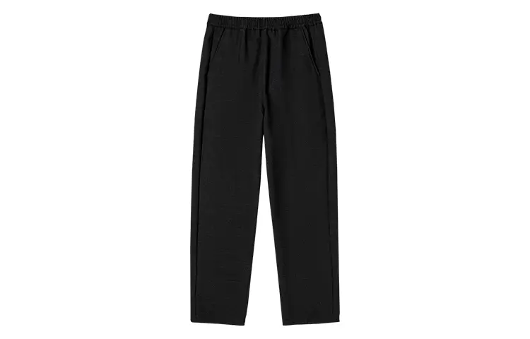 LACOSTE Мужские повседневные брюки, цвет Black
LACOSTE Мужские повседневные брюки, цвет Black