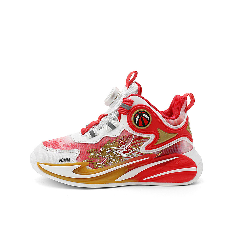 Детская повседневная обувь для детей FCMM, белый/красный
Детская повседневная обувь для детей FCMM, белый/красный